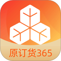 勤策订货APP v3.2.4