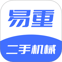 易重二手机官网版 v2.0.3