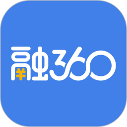 融360官方版 v4.7.3