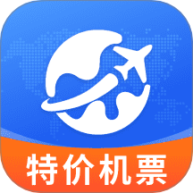 特价机票通最新版 v1.0.0
