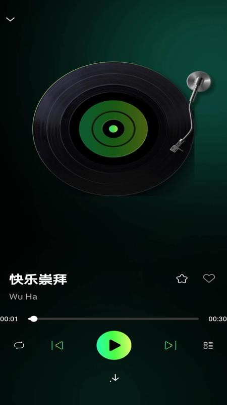 车载DJ嗨歌最新版v1.0.2截图3