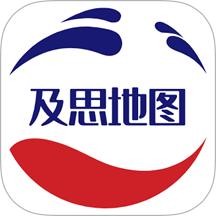 及思地图官方版 v1.0.3.8