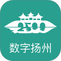 数字扬州手机版 v2.8.5