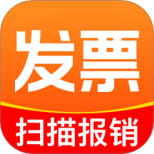 税务发票助手最新版 v1.0.3.1001