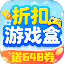 淘折游戏盒(淘游坊) v8.5.3