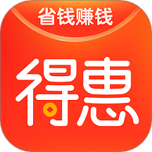 得惠商城 v3.8.4