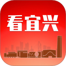 看宜兴app v4.0.5