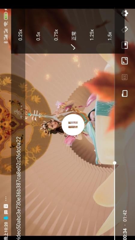 安果播放器免费版v1.0.7截图5