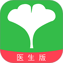 微杏林医生端手机版 v1.3.5