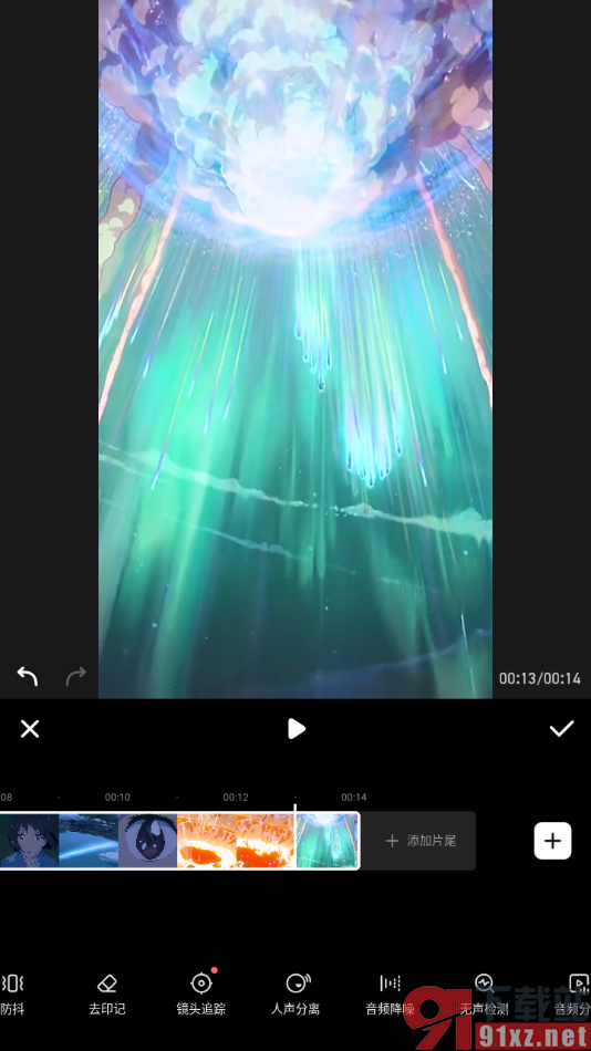 美图秀秀APP设置将视频中的人声分离出来的方法