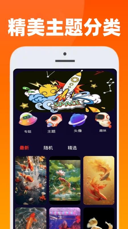 223娱玩乐园手机版v1.0.5截图4