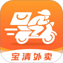 宝清外卖手机版 v1.0.0