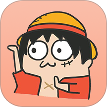 表情包定制软件