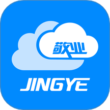 敬业云手机版 v4.4.8