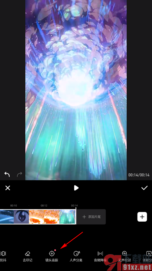 美图秀秀APP给视频添加运镜效果的方法