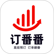 订番番包厢预订手机版 v3.0.36