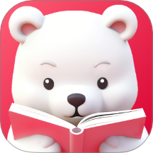 好爸爸分级阅读最新版 v1.0.4