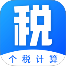 收支记账APP v1.1.1