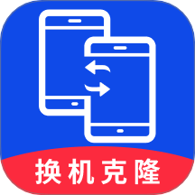 安卓同步文件助手官网版 v1.0.5