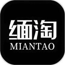 缅淘商城 v1.2.1