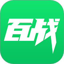 百战程序员手机版 v1.2.0