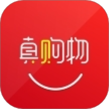真购物商城最新版本 v6.116.0
