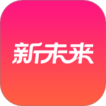 新未来优选最新版 v2.6.7