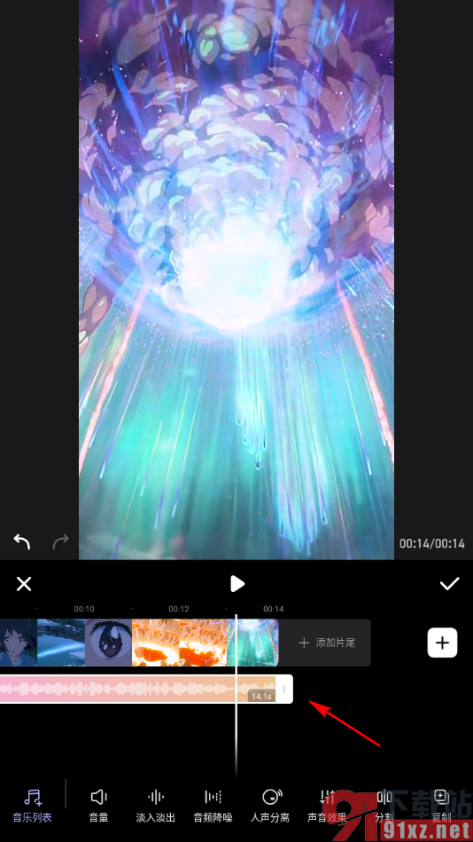 美图秀秀APP给视频添加背景音乐的方法