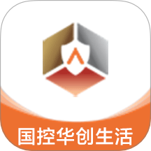 国控华创生活最新版 v0.2.1
