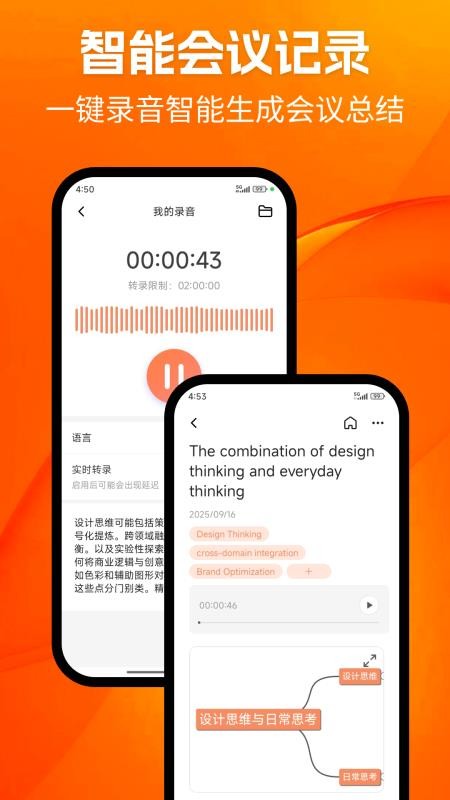 1376Eyewear手机版v1.0.0截图4