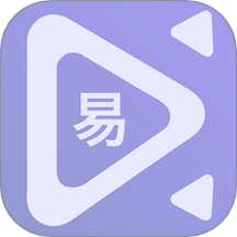 播满易最新版 v1.6.2