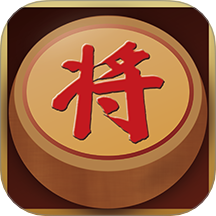 中国经典象棋免费版 v2.2.0