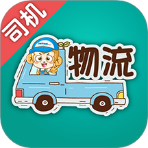 金赢物流司机免费版 v3.7.6