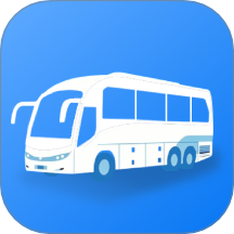 查询汽车票官方版 v1.0.0