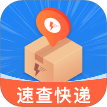 全民快递宝最新版 v1.0.1