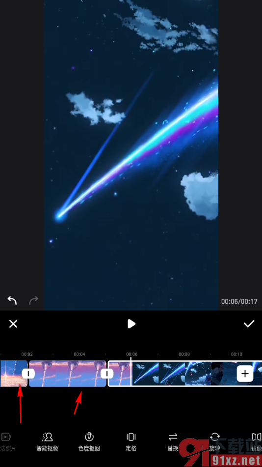 美图秀秀APP设置定格视频的方法