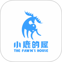 小鹿的屋官网版 v1.0.20