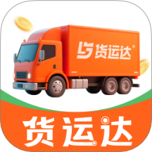 货运司机帮手手机版 v1.0.0