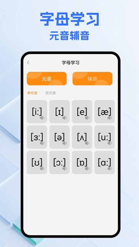 看客帮kkb官方版v1.5截图1