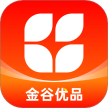 金谷优品手机版 v1.0.4