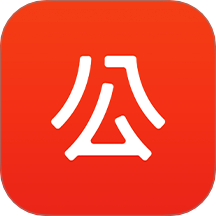 AI公文写作软件 v1.1.8