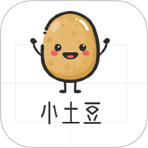 小土豆APP v1.1