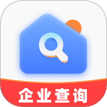 企业信用查询通免费版 v1.0.0