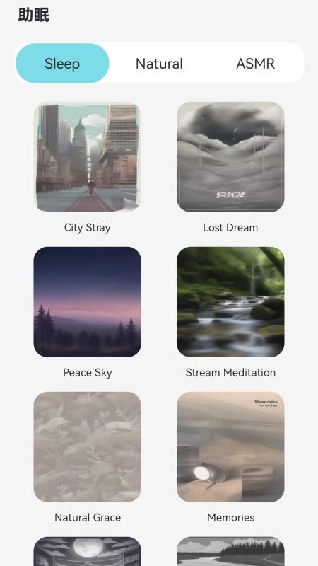 译趣APPv1.2.2-c截图2