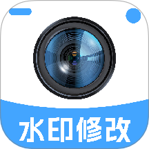 水印相机定位修改免费版 v1.0.1