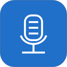 录音剪辑助手免费版 v1.0.0