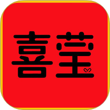 喜莹到家官网版 v1.1.0