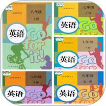 课晓英语手机版 v25.10.4