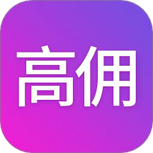 高佣商城 v8.3.0