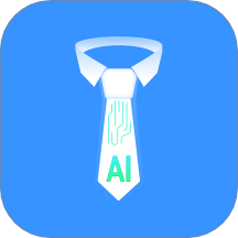 模拟面试免费版 v1.0.2
